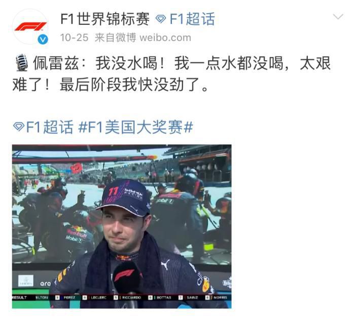 rct在线播放