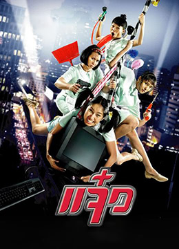rct在线播放