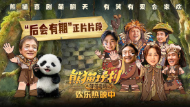 rct在线播放